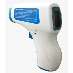 美伦红外额温计TEMP-02C 产品图片