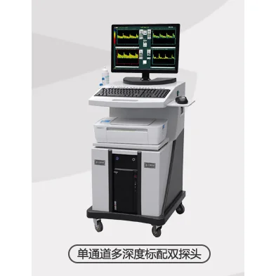 亿康盈联超声经颅多普勒(单通道) 高清实拍图