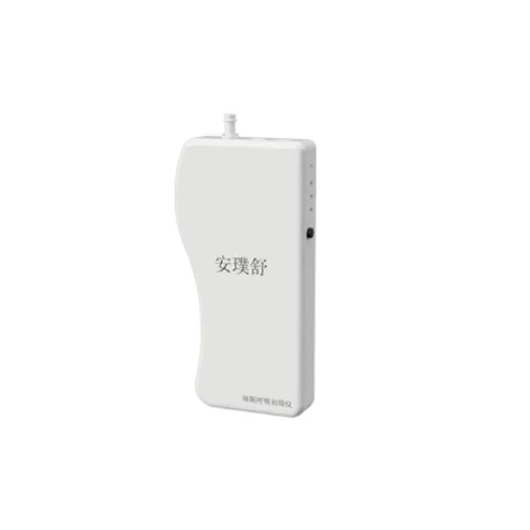 伯谦睡眠呼吸初筛仪BC-APS-HS-C01