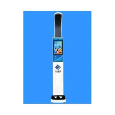 上禾大屏身高体重健康一体机SH-V15 高清实拍图