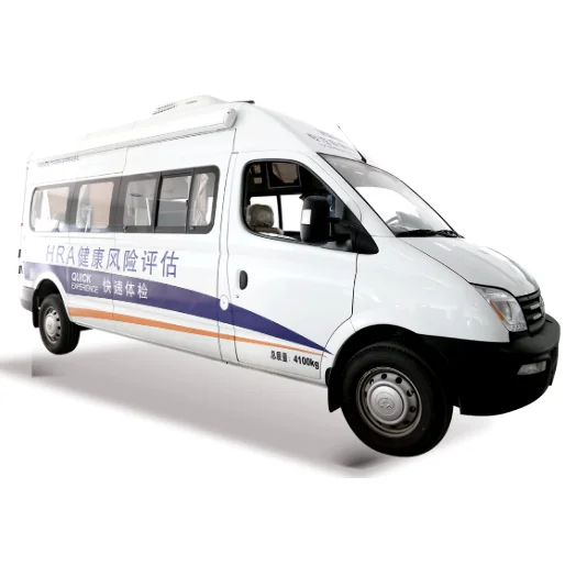 惠斯安普HRA快速体检车