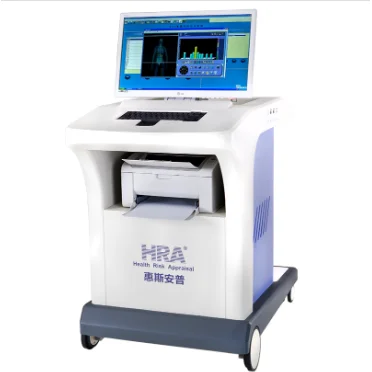 惠斯安普人体电阻抗评测分析仪  HRA-II