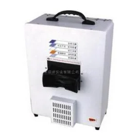 新型皮肤检查灯D-1029 高清实拍图