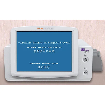 速迈超声吸引刀USI1003 高清实拍图