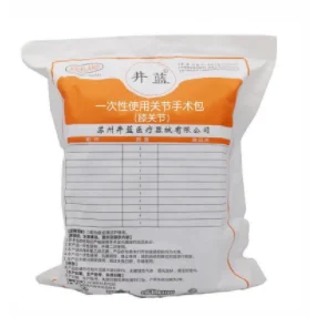 一次性使用关节手术包（髋关节） 高清实拍图