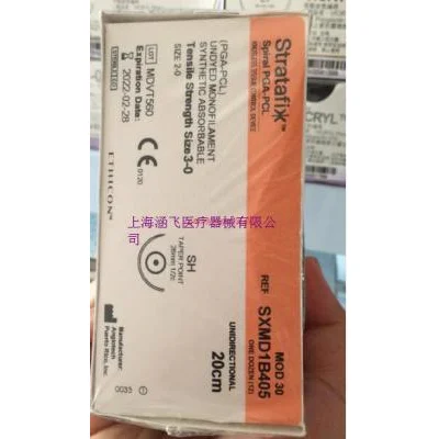 美国强生倒刺线 高清实拍图
