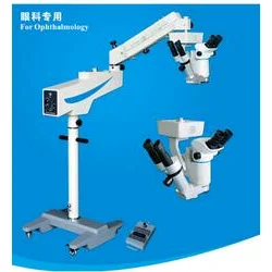 眼科手术专用显微镜XT-X-5A型 高清实拍图