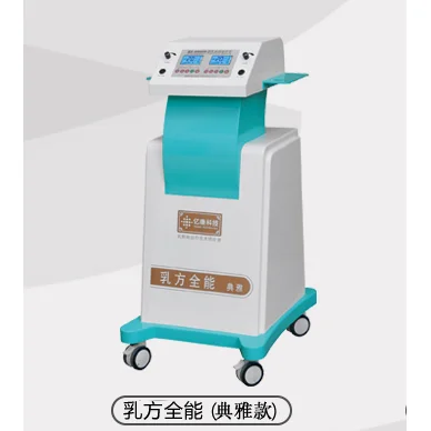 亿康盈联乳腺病治疗仪（典雅款） 高清实拍图