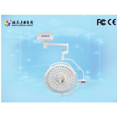 铭泰手术无影灯LED760