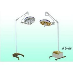 整体反射手术无影灯（移动式）ZFL-500 高清实拍图