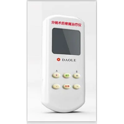 导乐分娩术后疼痛治疗仪GT-2B 高清实拍图