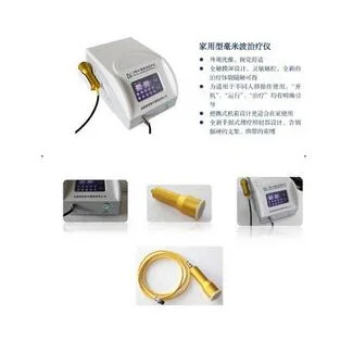 家用型毫米波治疗仪HB/H型 高清实拍图