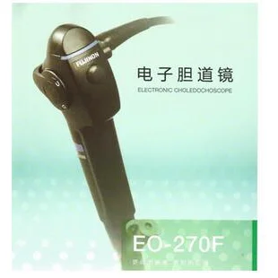 电子胆道镜EPX-2500 高清实拍图