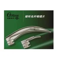 绿环光纤喉镜片
