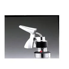 伏双瓣鼻镜Halogen HPX 高清实拍图