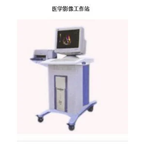 医学影像工作站 KJ－3000A 高清实拍图