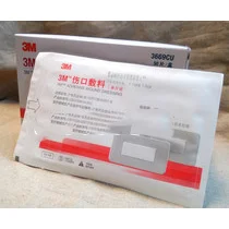 3M透明伤口敷料
