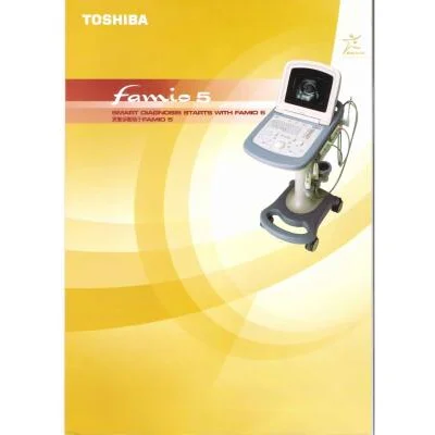 东芝B超SSA-510A 高清实拍图