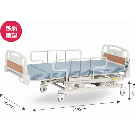 达尔梦达多功能电动护理病床DB-3A 高清实拍图