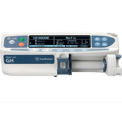 瑞士CareFusion Switzerland 317 Sarl注射泵Alar