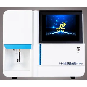 九陆微量元素分析仪 JL-996A 产品图片