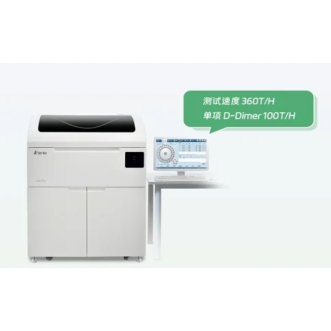 雷杜全自动凝血分析仪 RAC-1830
