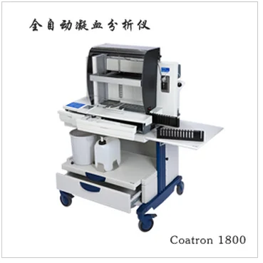 德国美创全自动血凝仪Coatron1800 高清实拍图