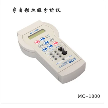 德国美创单通道血凝仪MC-1000 高清实拍图