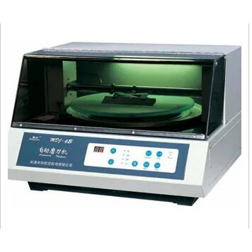 磨刀机 MDJ-4B型 高清实拍图