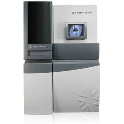 巴瑞自动染片机VENTANA HE 600 System 高清实拍图