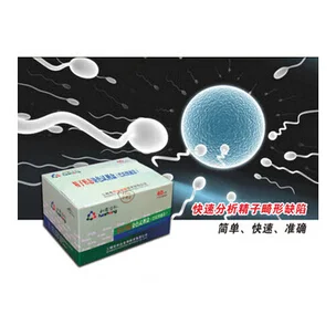精子形态学染色试剂盒（巴氏快速法） 高清实拍图