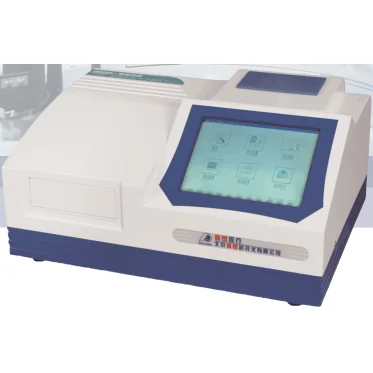 普朗酶标分析仪 DNM-9606 产品图片