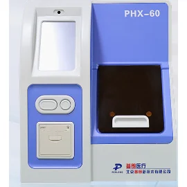 普朗半自动化学发光免疫分析仪 PHX-60 高清实拍图