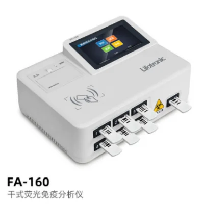 普门干式荧光免疫分析仪FA-160 高清实拍图