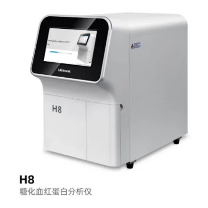 普门糖化血红蛋白分析仪H8 产品图片