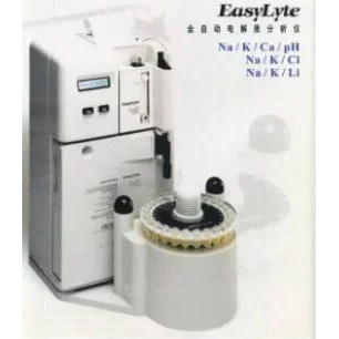 美国麦迪卡电解质分析仪EasyLyte plus 高清实拍图