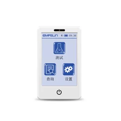 恩普生掌上尿液分析仪 Ui-2A 高清实拍图