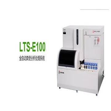 粪便分析仪 LTS-E100 高清实拍图