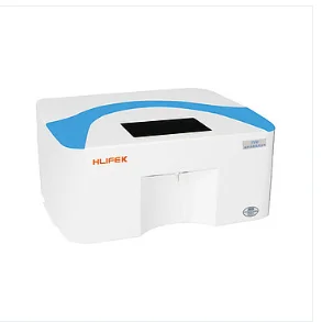 HL-7002C微量元素分析仪 (不含显示器）