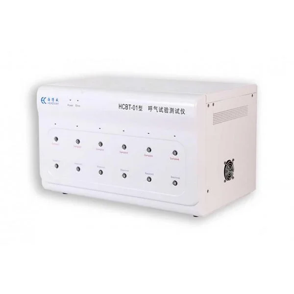呼气试验测试仪 碳13呼气测试仪HCBT-01